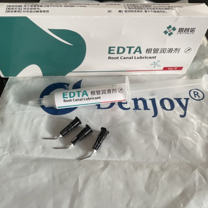 Jual EDTA ROOT CANAL LUBRICANT DENTAL DENJOY (pelumas saluran akar