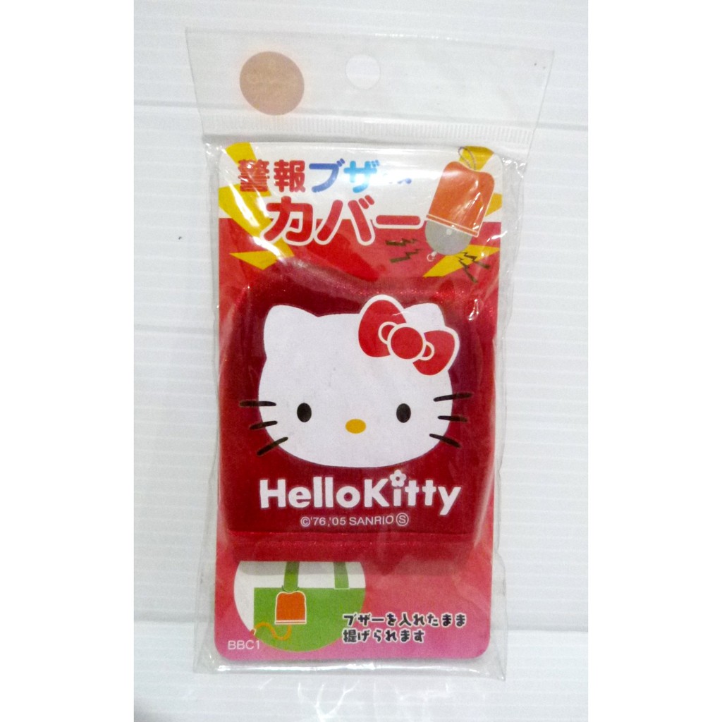 Jual Aksesoris Hello Kitty Original Sanrio Japan Knick Knack Shopee