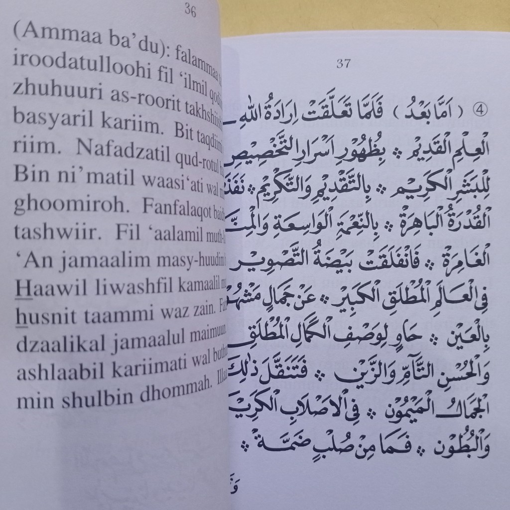 Teks Latin Maulid Simtudduror Latin Dunia Belajar