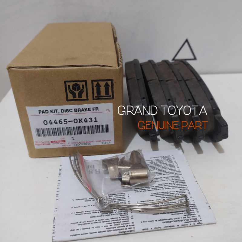 Jual Brake pad innova reborn kampas rem innova reborn Shopee Indonesia