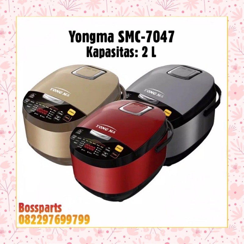 Jual Rice Cooker Yong Ma SMC7047 Digital Rice Cooker Yong Ma 2L