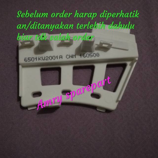 Sensor dinamo mesin cuci LG Shopee Indonesia