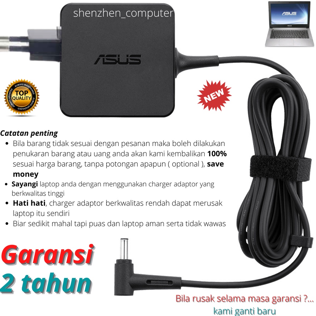 Jual Adaptor charger Laptop Asus X441 X441U X441B X441N x441NA X441M