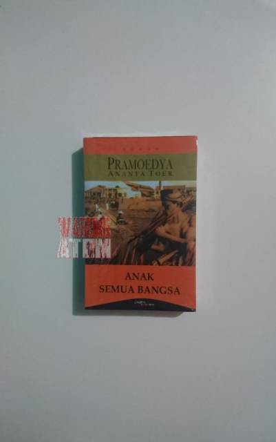 Buku Novel Anak Semua Bangsa By Pramoedya Ananta Toer | Shopee Indonesia