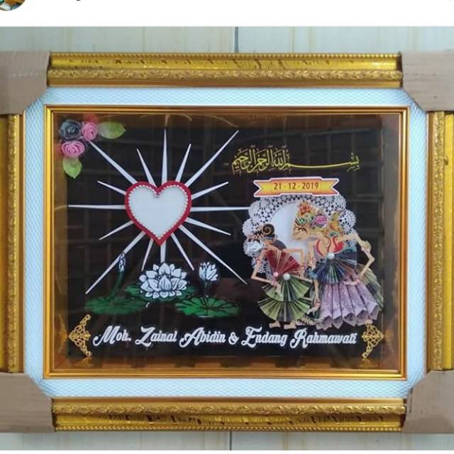 Jual Mahar Psht Mahar Sh Setia Hati Teratai Mahar Wayang Mahar Pernikahan Indonesia|Shopee Indonesia 640_X_640_jpg
