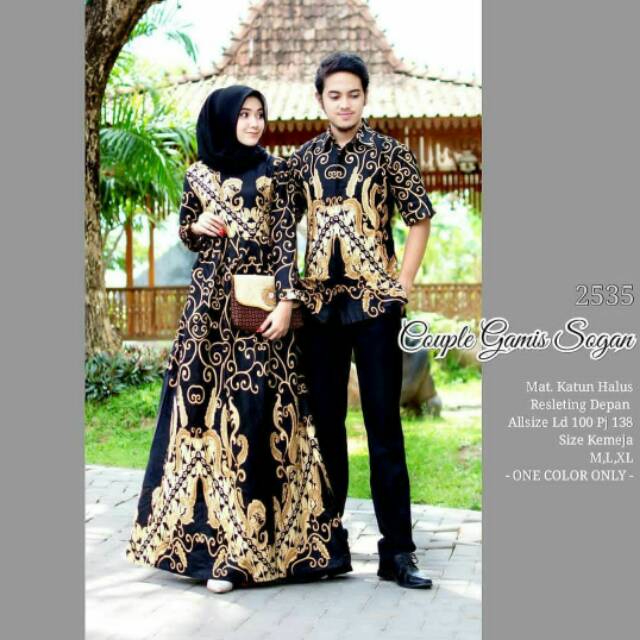 Couple Gamis Syar'i Putih Benhur Merah Toska Navy Maroon Coklat Muslim