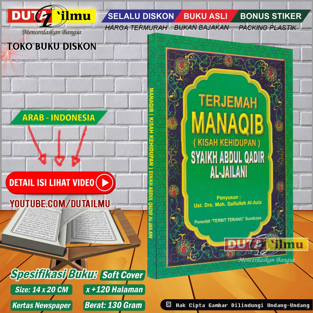 Bahasa Arab Muhammad Jailani