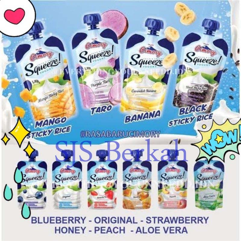 Jual CIMORY SQUEEZE /PRODUK YOGURT TERBAIK/YOGURT YANG HALAL/YOGURT