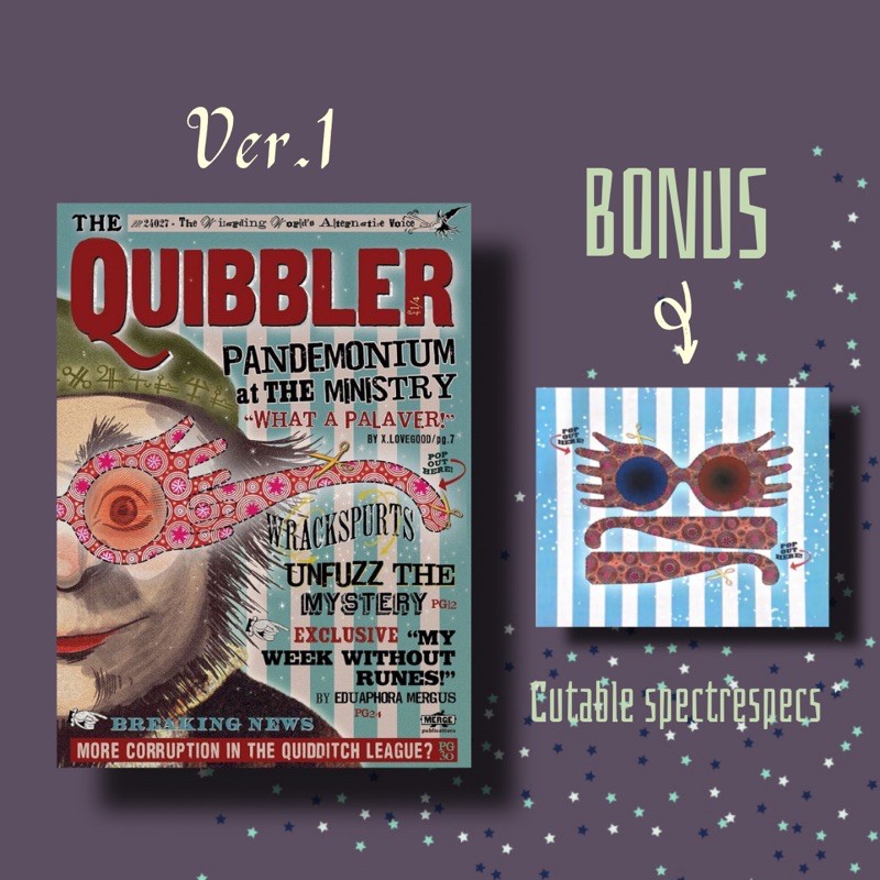 Quibbler Magazine Version 1 Harry Potter Shopee Indonesia