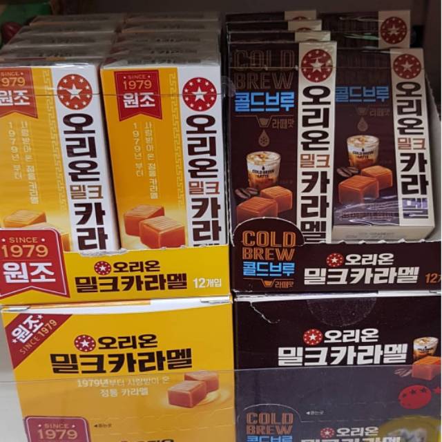 Jual Korea Caramel Candy Shopee Indonesia