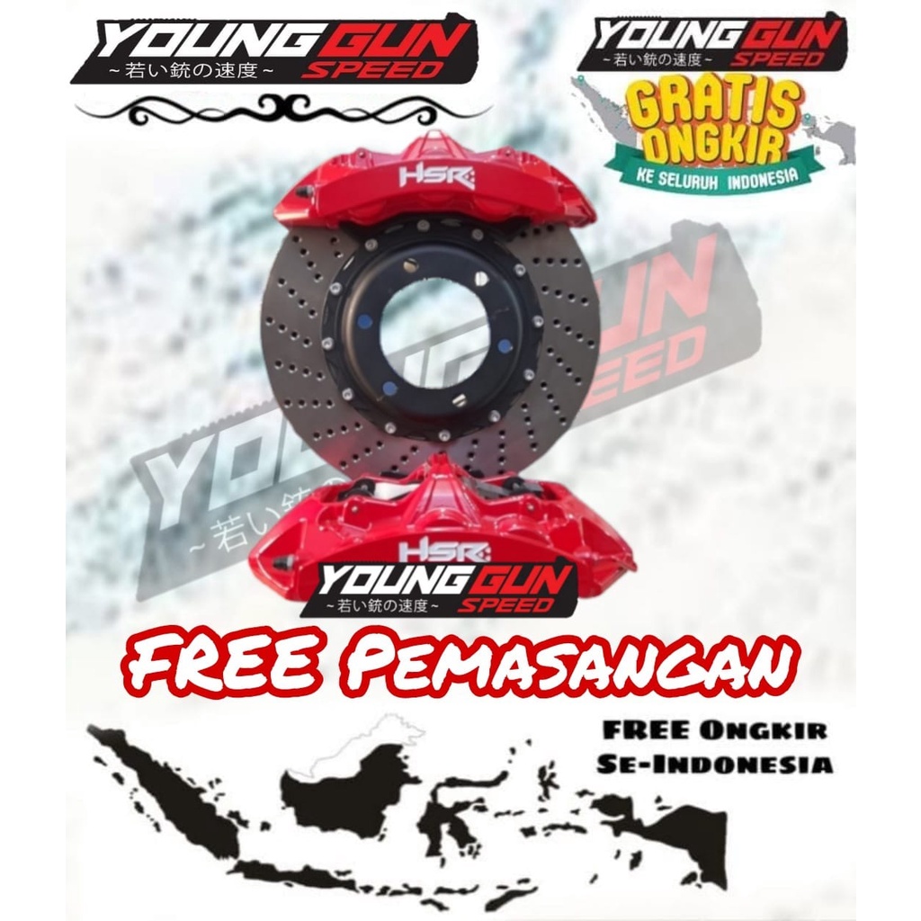 Jual Big Brake Kit HSR Red 4 Piston Mobil Fortuner BBK RED HSR Toyota