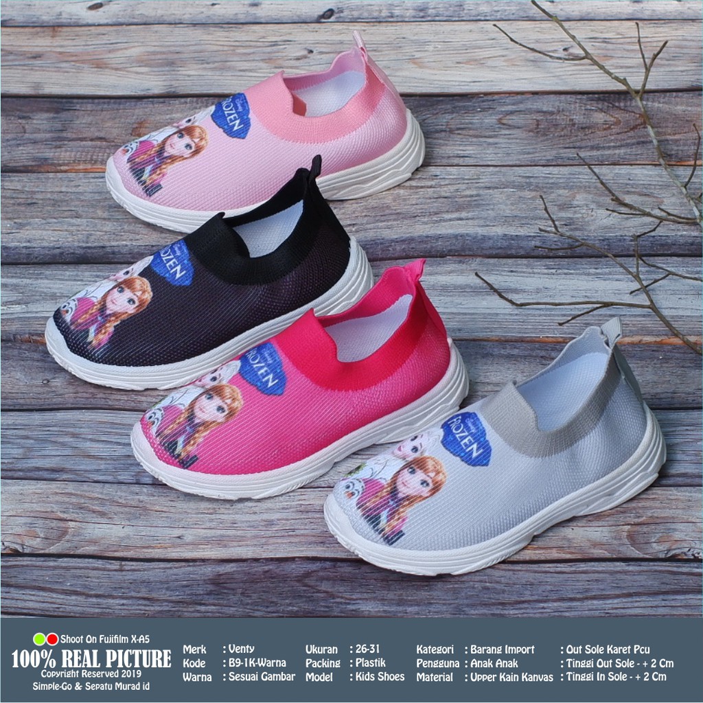 SEPATU SLIP ON ANAK PEREMPUAN BOSTER KARAKTER FROZEN B9 1K 2631