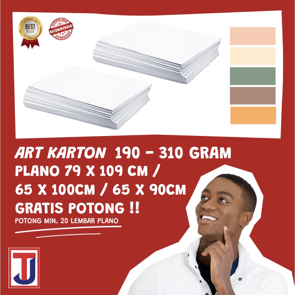 Kertas Karton ART KARTON 190/210/230/260/310 GRAM 79x109CM PLANO / F4