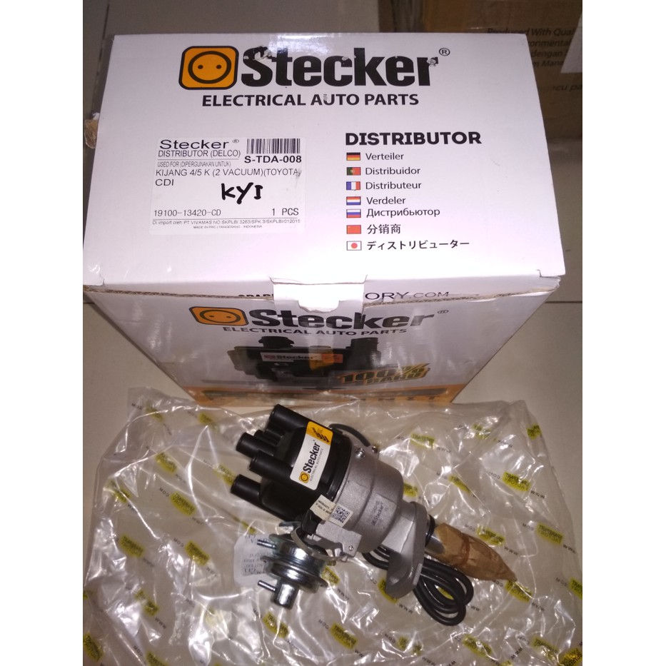 Distributor Assy-Delco Toyota Kijang 4K &amp; 5K 2 Vacuum CDI Stecker | Shopee  Indonesia