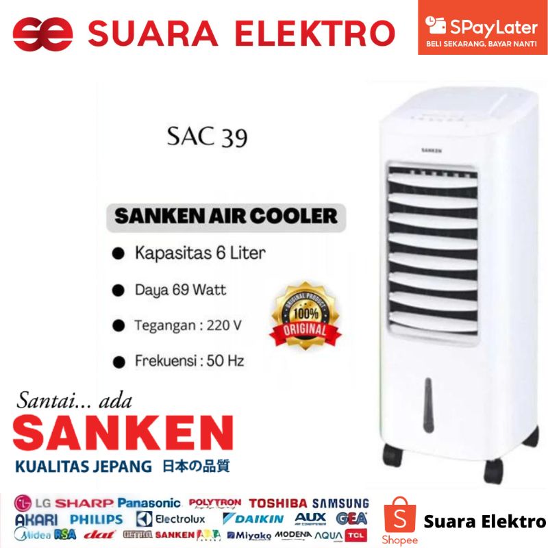Jual AIR COOLER SANKEN SAC39 Shopee Indonesia