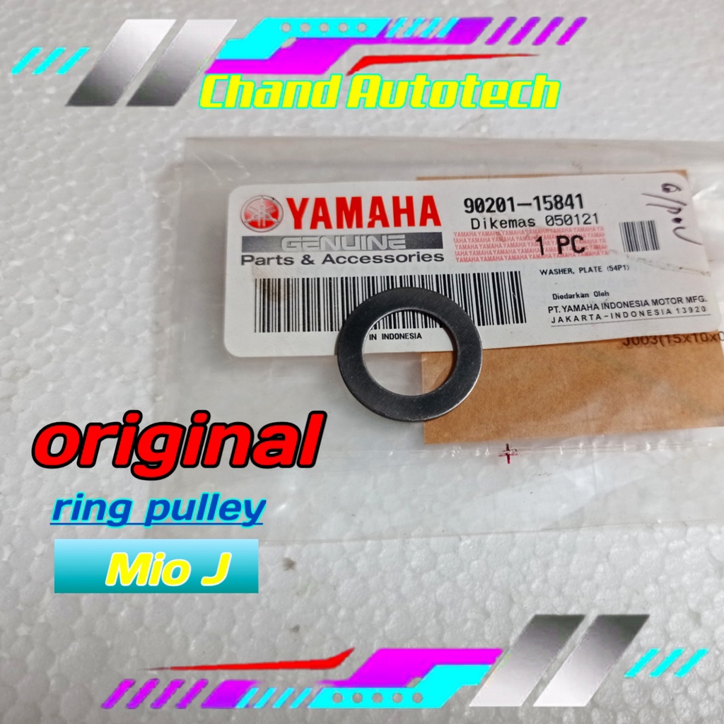 Jual Ring Pulley Mio j Original Ring Ganjal Pully Ring penambah