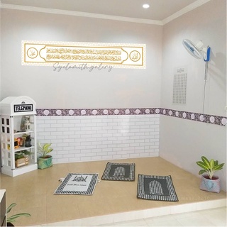 Jual Kaligrafi Dinding Masjid Harga Terbaik Maret 2022 | Shopee Indonesia 320_x_320_jpg
