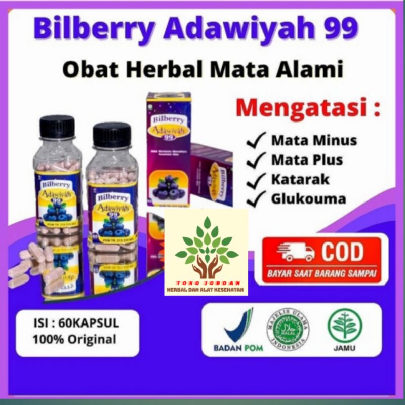 Jual Kapsul bilberry adawiyah 99 membantu menyehatkan mata minus plus