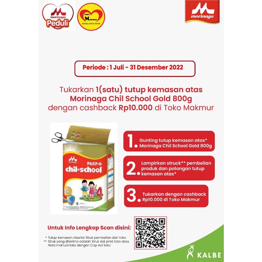 Jual MORINAGA PROMO TUKAR TUTUP KEMASAN CHIL SCHOOL GOLD 4 800GR VANILA