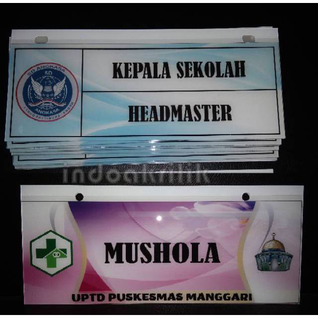 Papan Nama Sekolah Minimalis Nusagates