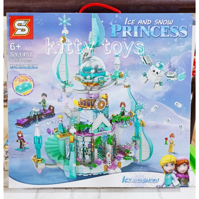 Jual Mainan Edukasi Anak Lego Frozen 2 Movie Fantasy Snow Castle | Shopee Indonesia