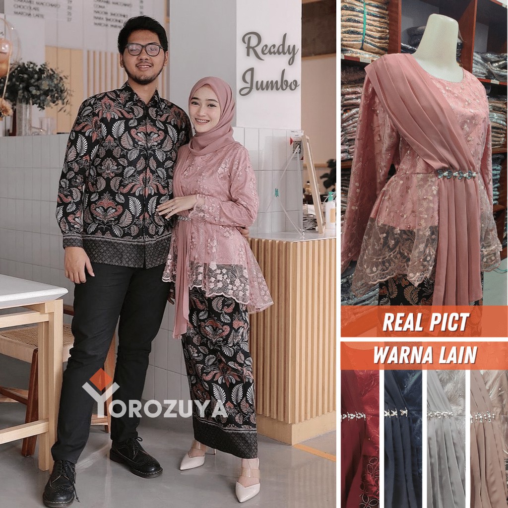 Baju Couple Kondangan Kekinian 2021 Baju Couple Kondangan Kekinian