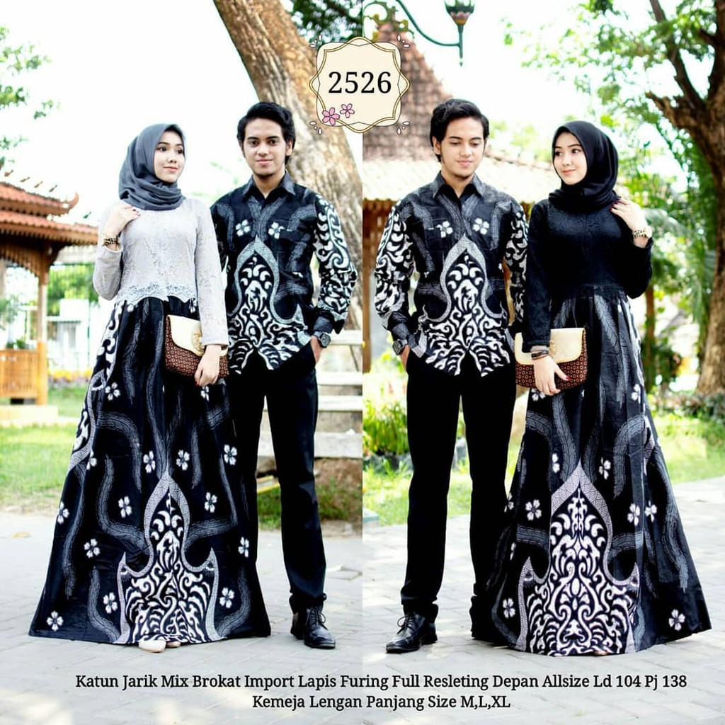 Jual Batik Couple Gamis Brokat 2526 Hitam Putih Baju Batik Untuk Pesta