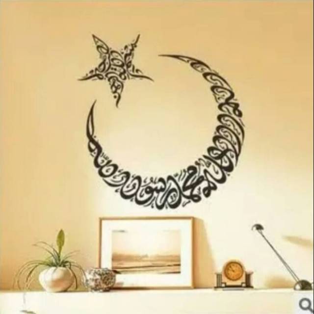Jual Wall Sticker Bulan Bintang Kaligrafi Arab Islam Bismillah & Kalimat Syahadat Indonesia|Shopee Indonesia 640_X_640_jpg