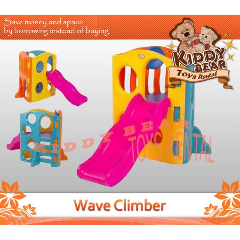 Jual Little Tikes Wave Climber Sewa Mainan Anak Bekasi Murah Indonesia|Shopee Indonesia