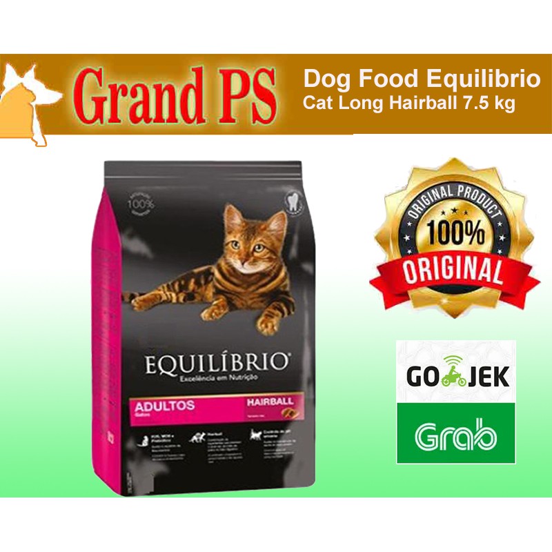 Equilibrio cat food 8.25 atau makanan kucing dewasa 8.25 kg Shopee