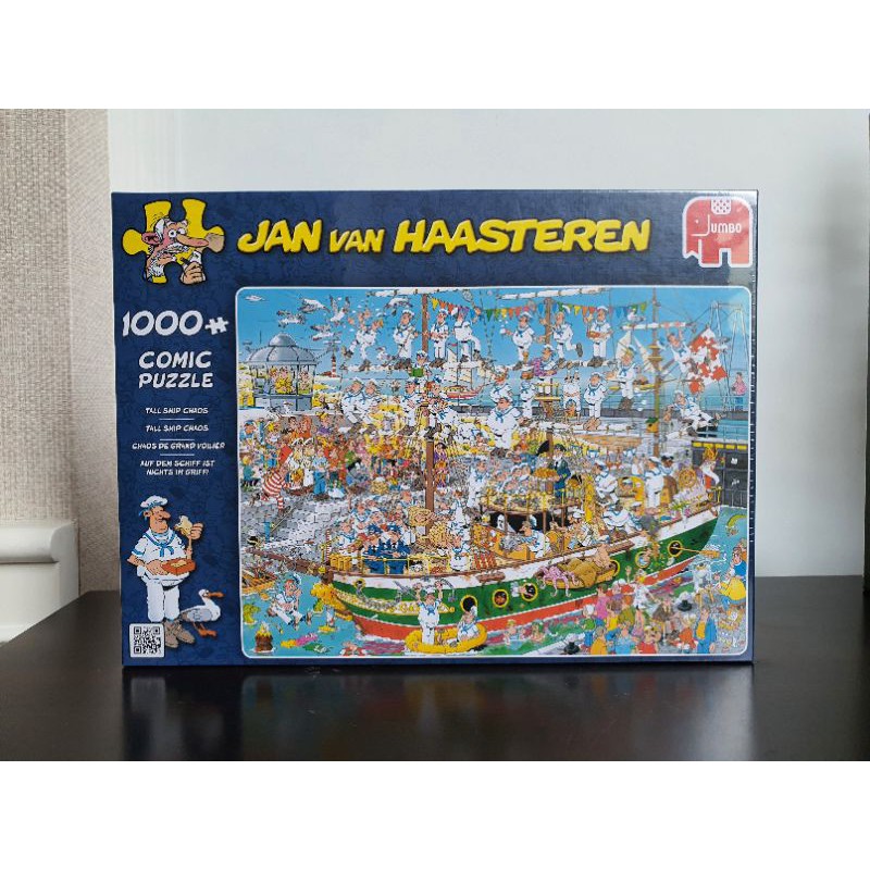 Jual Jan Van Haasteren Jumbo Puzzle 1000 Pcs Tall Ship Chaos | Shopee Indonesia