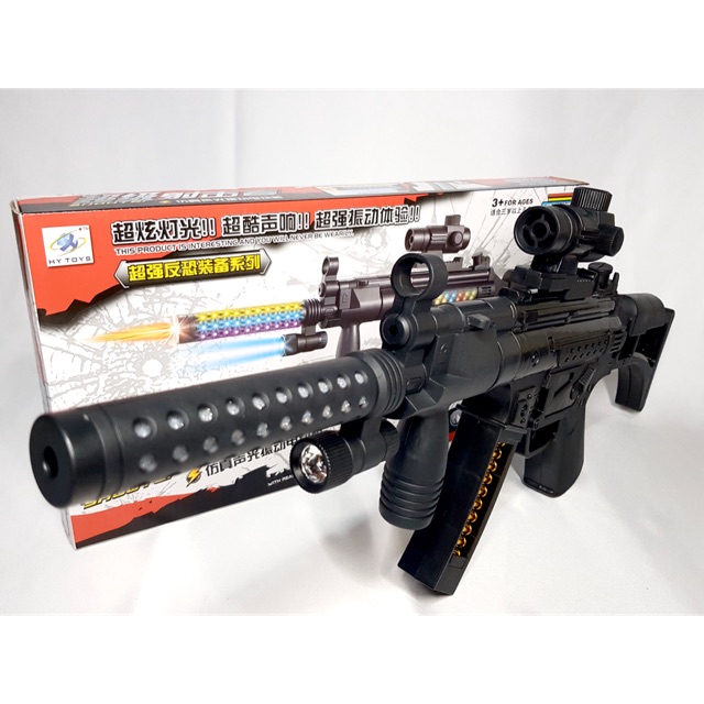 Jual Bayar Di Tempat/Cod | Senjata Mainan / Pistol Mainan Anak | Shopee Indonesia