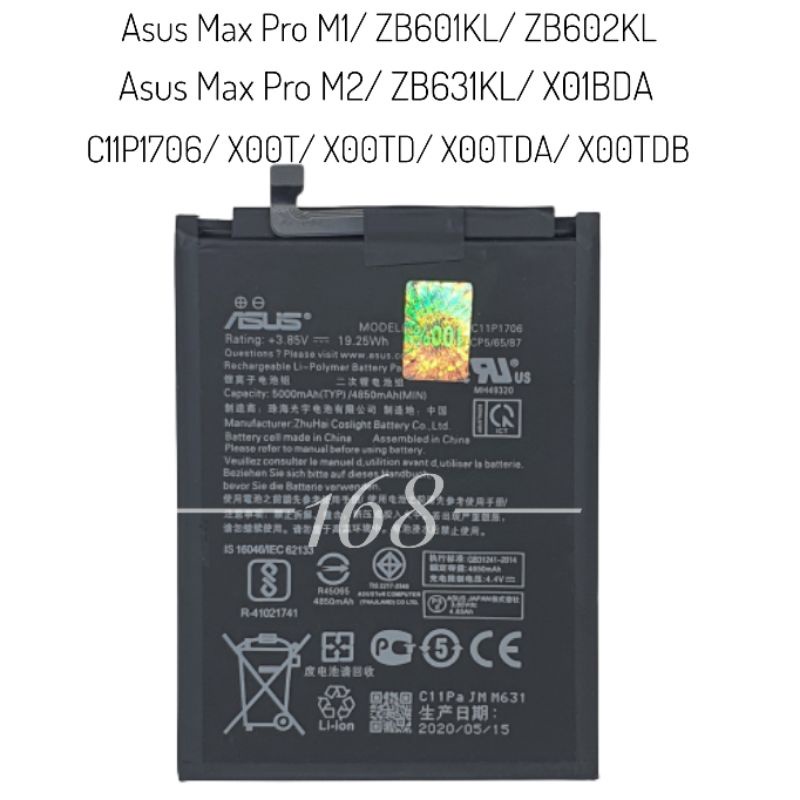 Baterai Batre Asus Zenfone Max Pro M1 M2 ZB601KL ZB602KL ZB631KL X00TD