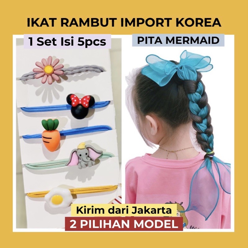 Jual Jepitan Korea Pita Besar Mermaid Ikat Rambut Korea Ikat Rambut Lucu Kunciran Anak Karet Rambut Indonesia|Shopee Indonesia