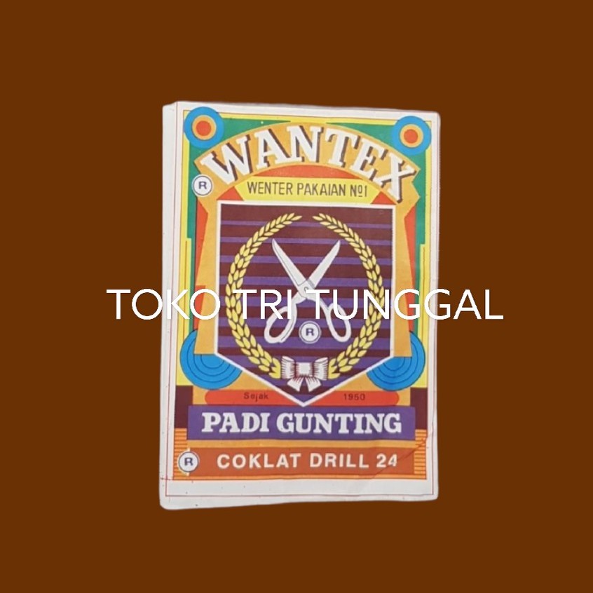 Jual Wantex Coklat Drill 24 Wenter Padi Gunting Pewarna Kain Pakaian Brown Coklat Pramuka Dril Textil Malang | Shopee Indonesia