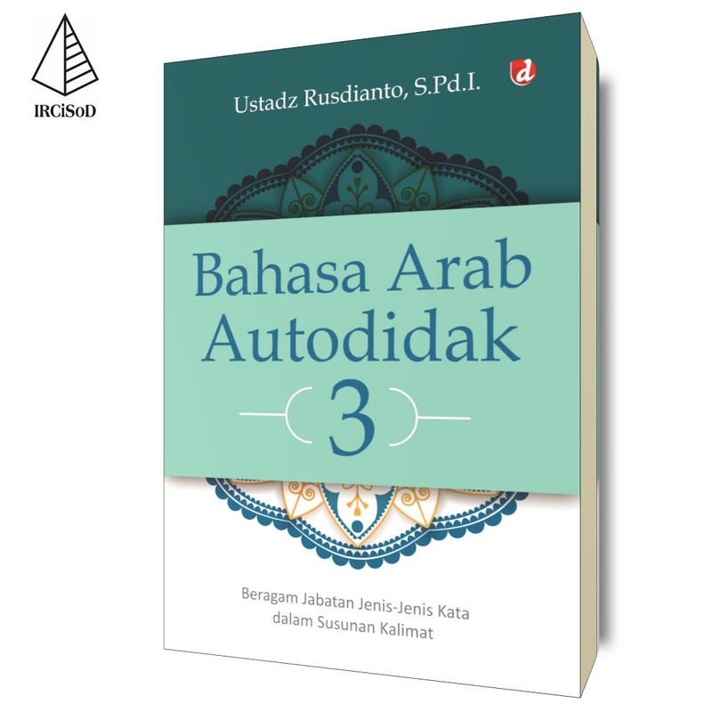 Bahasa Arab Autodidak 3; Beragam Jabatan Jenis-Jenis Kata dalam Susunan  Kalimat | Shopee Indonesia