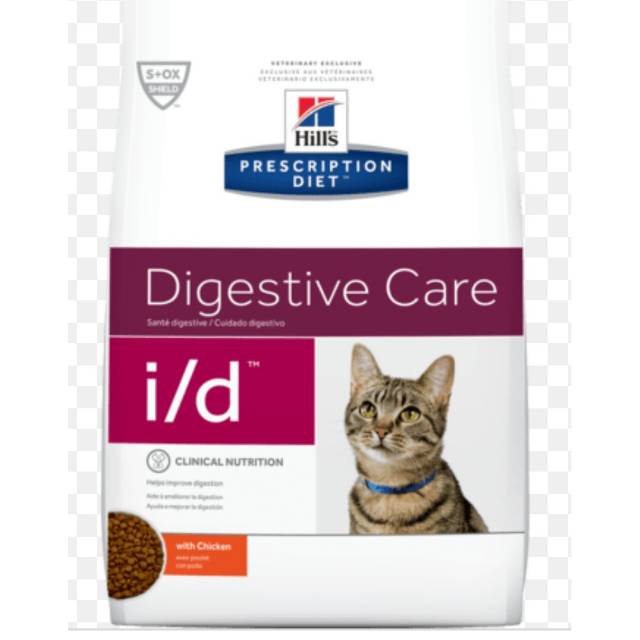 Jual SCIENCE DIET HILLS FELINE i/d DIGESTIVE CARE Shopee Indonesia