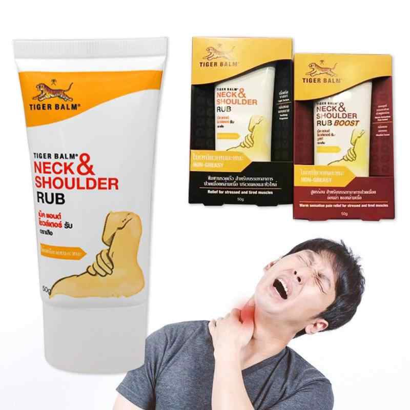 Jual Tiger Balm Neck & Shoulder Rub Boost 50G Balsem Cream Leher Pundak Tigerbalm Panas Red | Shopee Indonesia
