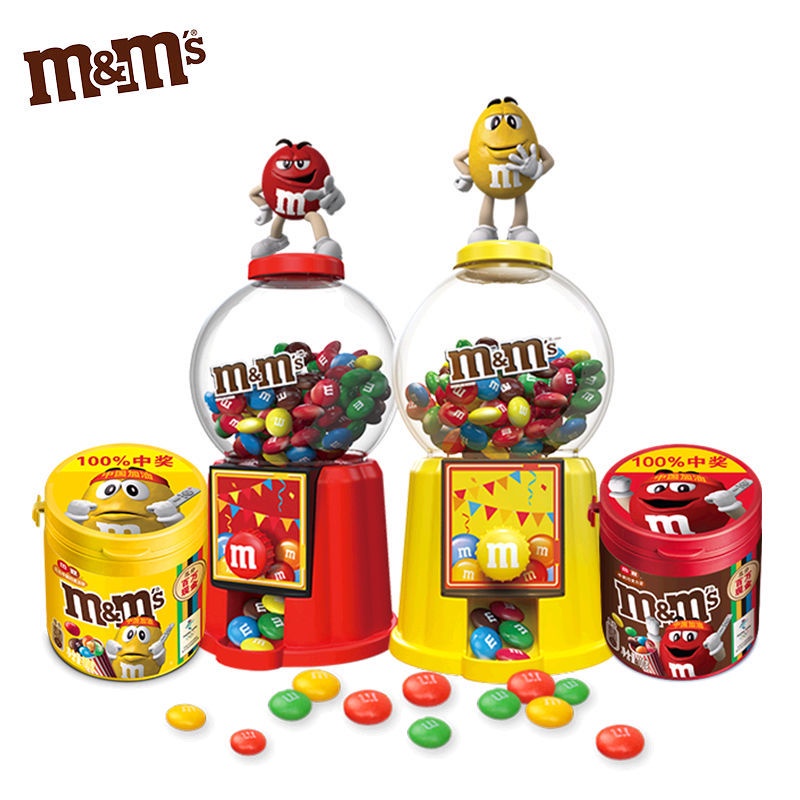 Jual M&M Dispenser Machine FREE 2 Chocolate 100g (NO BOX) Shopee