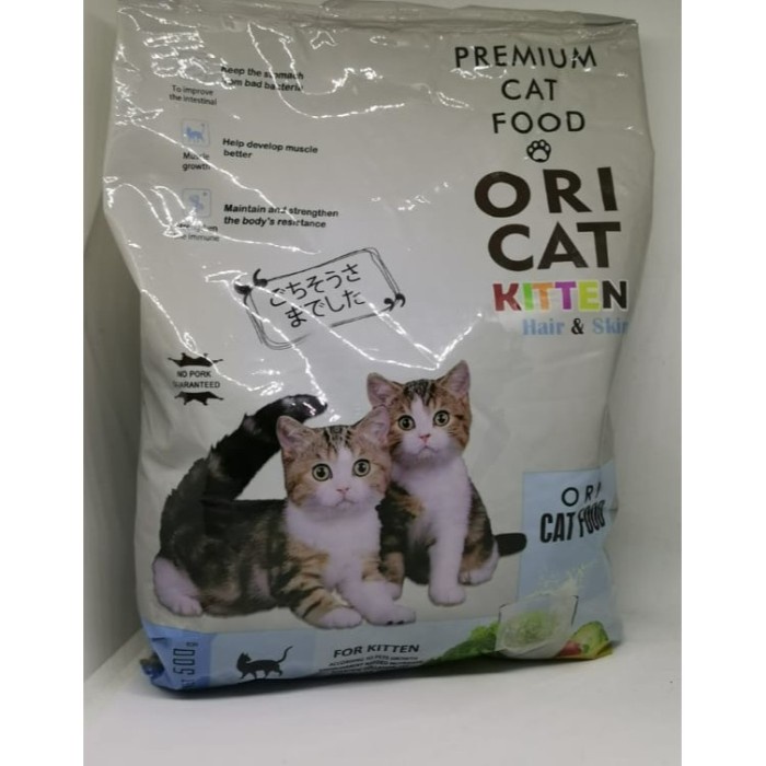 Jual RATU Ori Cat Kitten 1kg Dry Cat Food OriCat Makanan Anak