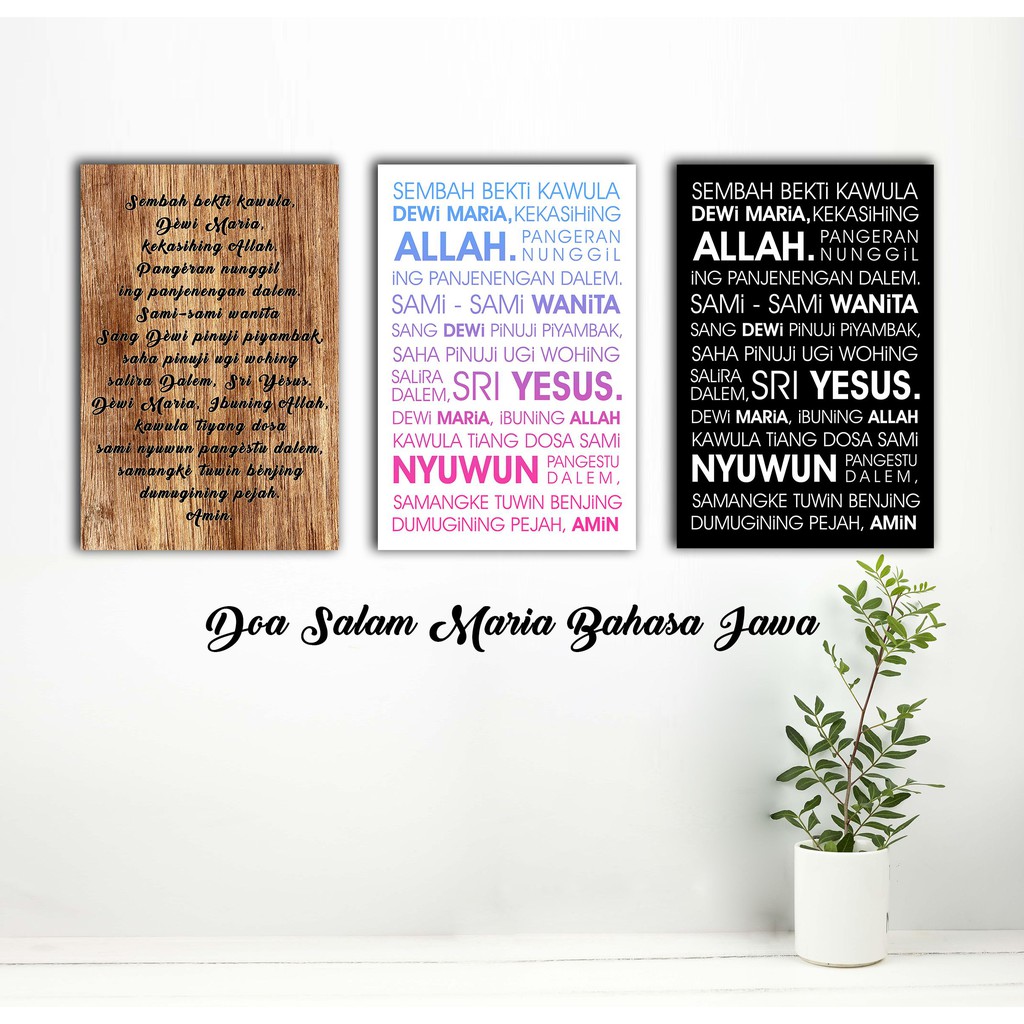 Jual walldecor doa salam maria bahasa jawa poster kayu salam maria