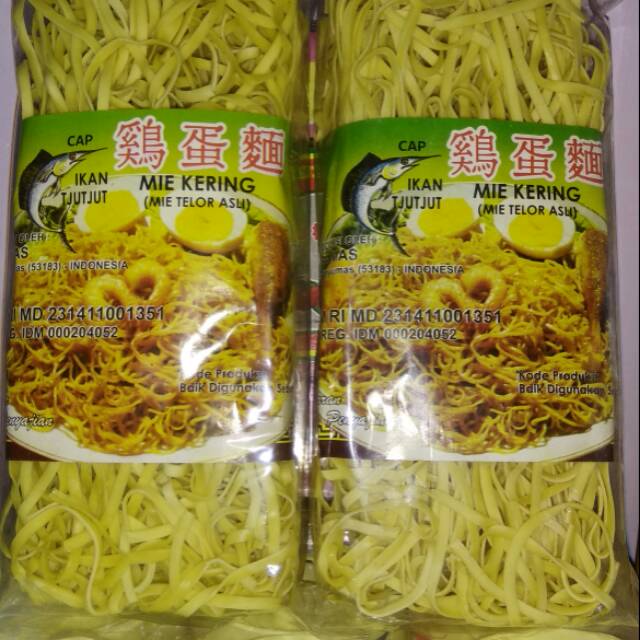 Mie kering cap ikan tjujut 200gr (Lebar) Shopee Indonesia
