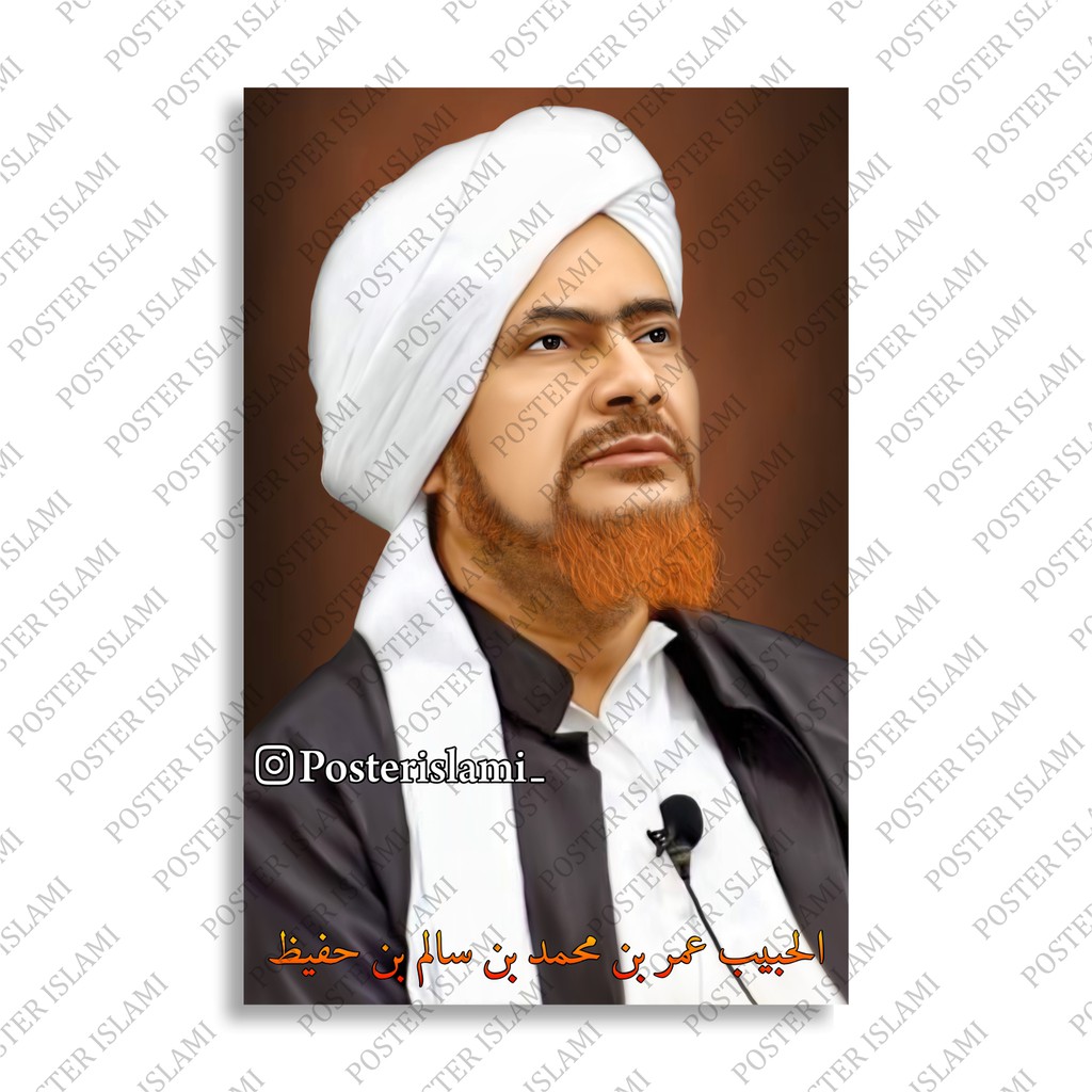 Poster Habib Habib Umar Bin Hafidz Senyum Nusagates