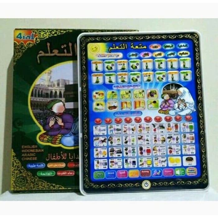Jual Mainan Anak Ipad Bantu Belajar Dan Ngaji Lengkap | Shopee Indonesia
