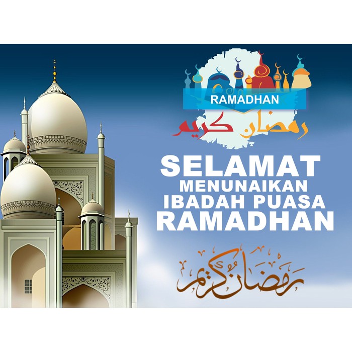 stiker selamat menunaikan ibadah puasa ramadhan stiker parcel lihat