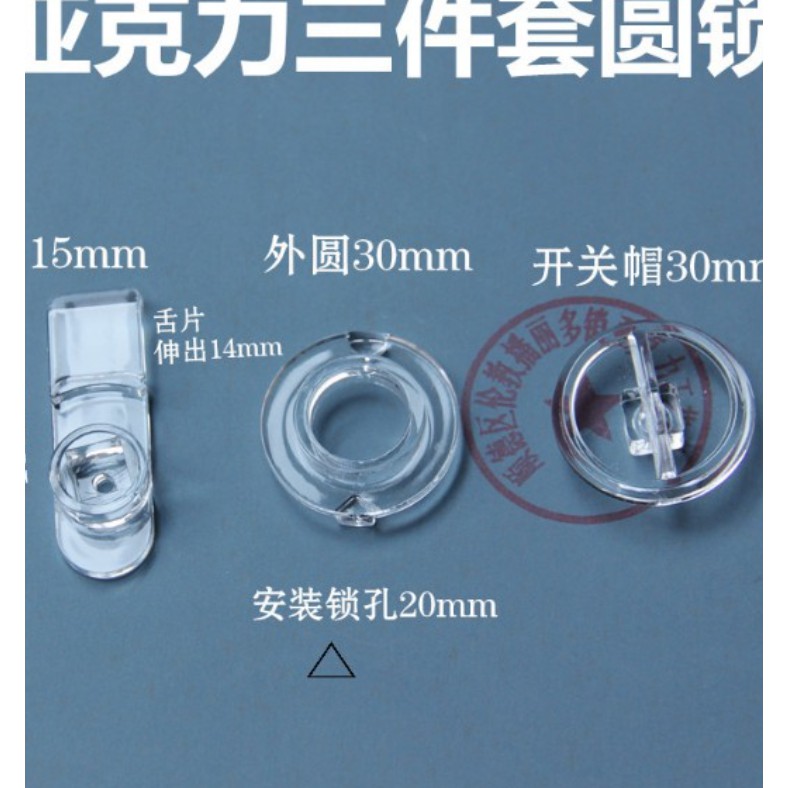 Jual Kunci Camlock Loker Akrilik Kotak Gembok Pengaman Plastik Cam Lock