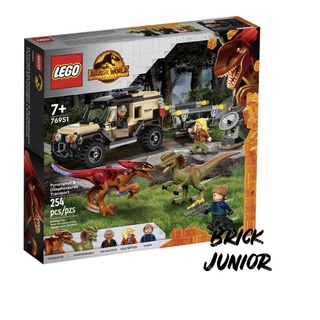 Jual Lego Jurassic Harga Terbaik & Termurah Desember 2022 | Shopee Indonesia