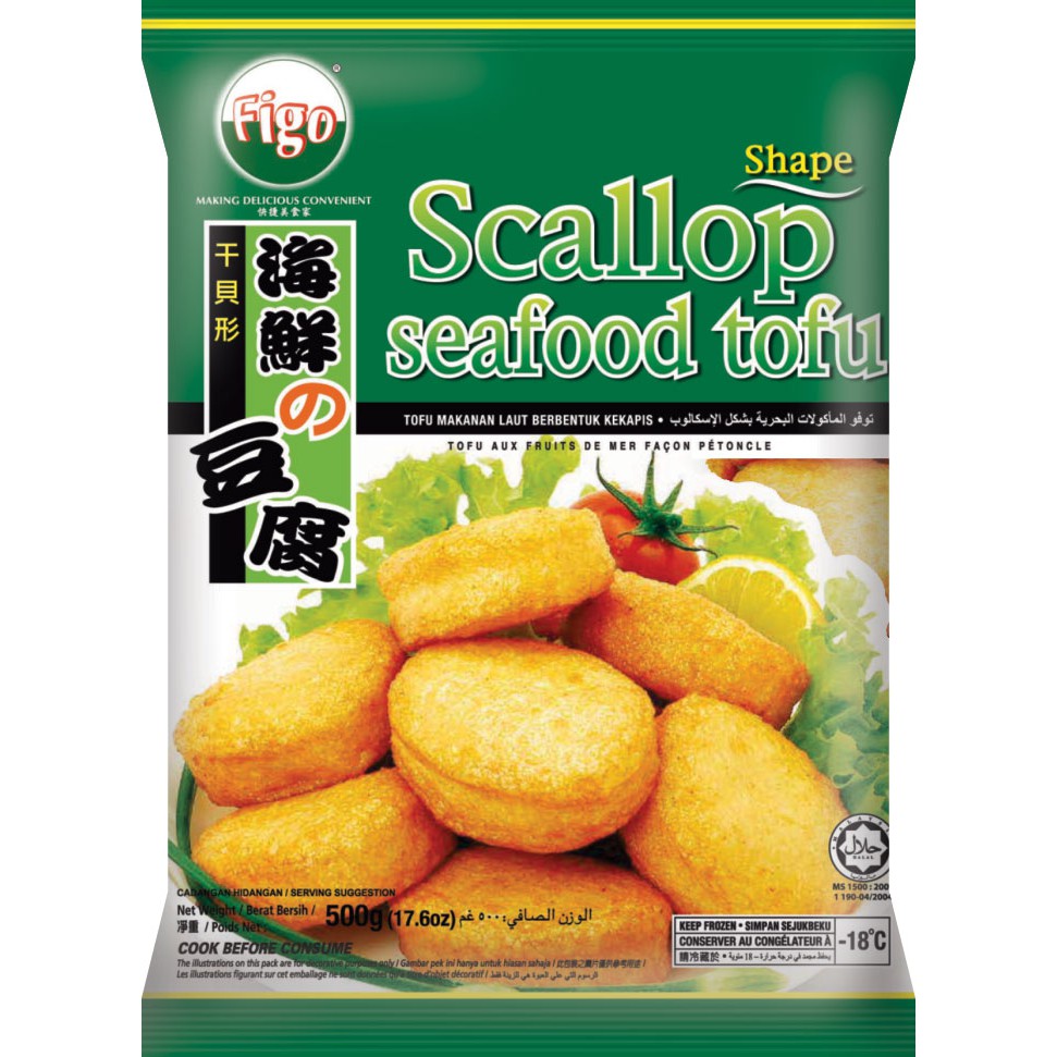 Scallop Frozen Adalah UtopianQuery