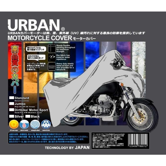 Jual cover motor urban jumbo pcx ninja nmax cbr aerox vixion r15 r25 verza ef02 Shopee Indonesia
