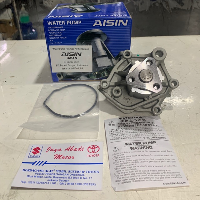 Jual Water pump honda accord prestige 86 89 aisin japan Shopee